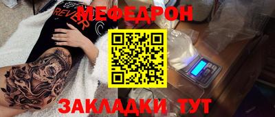 PSILOCYBIN Среднеуральск