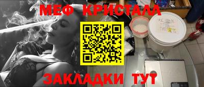 PSILOCYBIN Среднеуральск