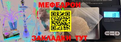 PSILOCYBIN Среднеуральск