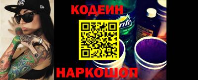 PSILOCYBIN Среднеуральск