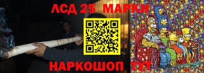 PSILOCYBIN Среднеуральск