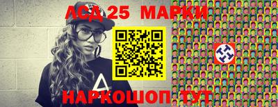 PSILOCYBIN Среднеуральск