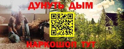 PSILOCYBIN Среднеуральск