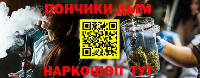 PSILOCYBIN Среднеуральск