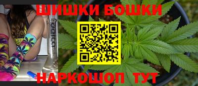 прущий лед Ставрополь