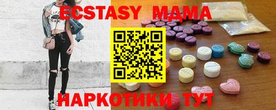 PSILOCYBIN Среднеуральск