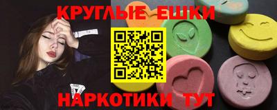 PSILOCYBIN Среднеуральск