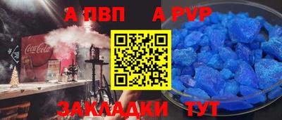 PSILOCYBIN Среднеуральск