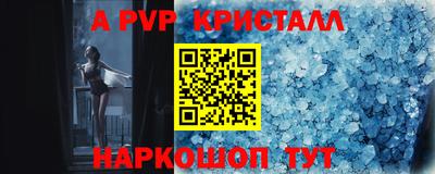 PSILOCYBIN Среднеуральск
