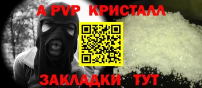 PSILOCYBIN Среднеуральск