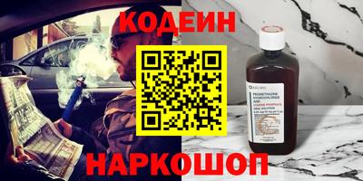 PSILOCYBIN Среднеуральск