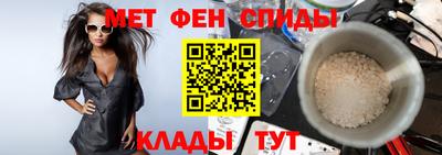 PSILOCYBIN Среднеуральск