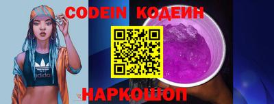 PSILOCYBIN Среднеуральск